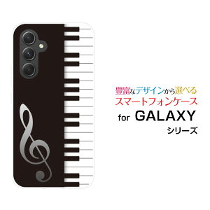 y[֑zGALAXY S24 FE [SCG30] A55 5G [SC-53E/SCG27] S24 [SC-51E/SCG25] S24 Ultra [SC-52E/SCG26]n[hP[X/TPU\tgP[XsAm[ G Y fB[X v[g   ʔ ]