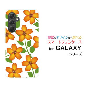 y[֑zGALAXY S24 FE [SCG30] A55 5G [SC-53E/SCG27] S24 [SC-51E/SCG25] S24 Ultra [SC-52E/SCG26]n[hP[X/TPU\tgP[X(IW)[ G Y fB[X v[g   ʔ ]