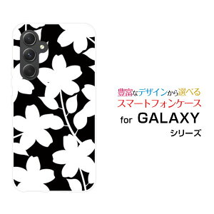y[֑zGALAXY S24 FE [SCG30] A55 5G [SC-53E/SCG27] S24 [SC-51E/SCG25] S24 Ultra [SC-52E/SCG26]n[hP[X/TPU\tgP[X(mg[)[ G Y fB[X v[g   ʔ ]