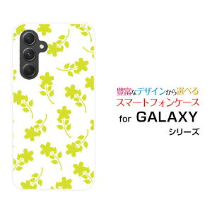 y[֑zGALAXY S24 FE [SCG30] A55 5G [SC-53E/SCG27] S24 [SC-51E/SCG25] S24 Ultra [SC-52E/SCG26]n[hP[X/TPU\tgP[X(O[)[ G Y fB[X v[g   ʔ ]