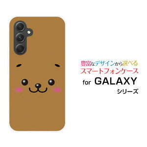 y[֑zGALAXY S24 FE [SCG30] A55 5G [SC-53E/SCG27] S24 [SC-51E/SCG25] S24 Ultra [SC-52E/SCG26]n[hP[X/TPU\tgP[XCk[ G Y fB[X v[g   ʔ ]