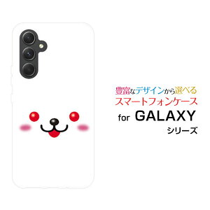 y[֑zGALAXY S24 FE [SCG30] A55 5G [SC-53E/SCG27] S24 [SC-51E/SCG25] S24 Ultra [SC-52E/SCG26]n[hP[X/TPU\tgP[XETM[ G Y fB[X v[g   ʔ ]