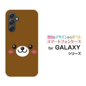 y[֑zGALAXY S24 FE [SCG30] A55 5G [SC-53E/SCG27] S24 [SC-51E/SCG25] S24 Ultra [SC-52E/SCG26]n[hP[X/TPU\tgP[XN}[ G Y fB[X v[g   ʔ ]