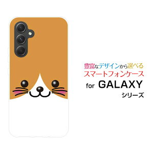 y[֑zGALAXY S24 FE [SCG30] A55 5G [SC-53E/SCG27] S24 [SC-51E/SCG25] S24 Ultra [SC-52E/SCG26]n[hP[X/TPU\tgP[XlR[ G Y fB[X v[g   ʔ ]