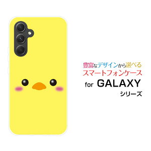 y[֑zGALAXY S24 FE [SCG30] A55 5G [SC-53E/SCG27] S24 [SC-51E/SCG25] S24 Ultra [SC-52E/SCG26]n[hP[X/TPU\tgP[XЂ悱[ G Y fB[X v[g   ʔ ]