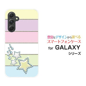 y[֑zGALAXY S24 FE [SCG30] A55 5G [SC-53E/SCG27] S24 [SC-51E/SCG25] S24 Ultra [SC-52E/SCG26]n[hP[X/TPU\tgP[XV[xbgJ[X^[[ G Y fB[X v[g  