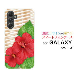y[֑zGALAXY S24 FE [SCG30] A55 5G [SC-53E/SCG27] S24 [SC-51E/SCG25] S24 Ultra [SC-52E/SCG26]n[hP[X/TPU\tgP[XnCrXJX[ G Y fB[X v[g   ʔ ]