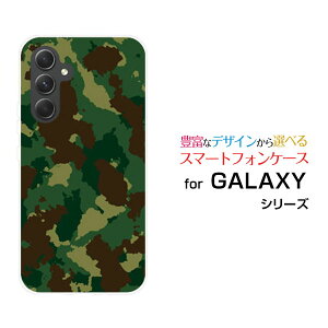y[֑zGALAXY S24 FE [SCG30] A55 5G [SC-53E/SCG27] S24 [SC-51E/SCG25] S24 Ultra [SC-52E/SCG26]n[hP[X/TPU\tgP[X[ G Y fB[X v[g   ʔ ]