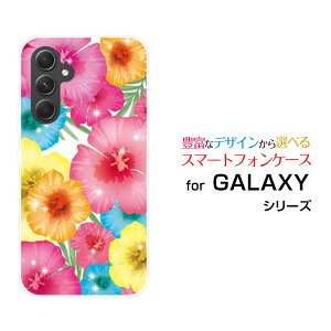 y[֑zGALAXY S24 FE [SCG30] A55 5G [SC-53E/SCG27] S24 [SC-51E/SCG25] S24 Ultra [SC-52E/SCG26]n[hP[X/TPU\tgP[XJtnCrXJX[ G Y fB[X v[g   