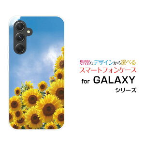 y[֑zGALAXY S24 FE [SCG30] A55 5G [SC-53E/SCG27] S24 [SC-51E/SCG25] S24 Ultra [SC-52E/SCG26]n[hP[X/TPU\tgP[XƐ[ G Y fB[X v[g   ʔ ]