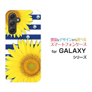 y[֑zGALAXY S24 FE [SCG30] A55 5G [SC-53E/SCG27] S24 [SC-51E/SCG25] S24 Ultra [SC-52E/SCG26]n[hP[X/TPU\tgP[XЂ܂T}[{[_[[ G Y fB[X v[g   