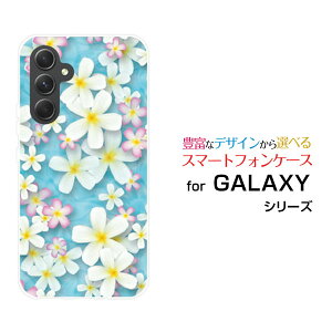 y[֑zGALAXY S24 FE [SCG30] A55 5G [SC-53E/SCG27] S24 [SC-51E/SCG25] S24 Ultra [SC-52E/SCG26]n[hP[X/TPU\tgP[XvA[ G Y fB[X v[g   ʔ ]