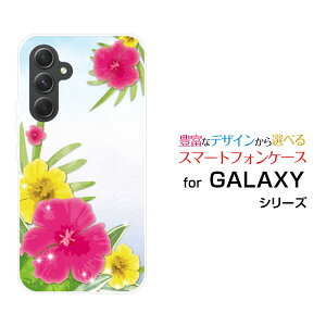 y[֑zGALAXY S24 FE [SCG30] A55 5G [SC-53E/SCG27] S24 [SC-51E/SCG25] S24 Ultra [SC-52E/SCG26]n[hP[X/TPU\tgP[XCӂ̃nCrXJX[ G Y fB[X v[g   ʔ 
