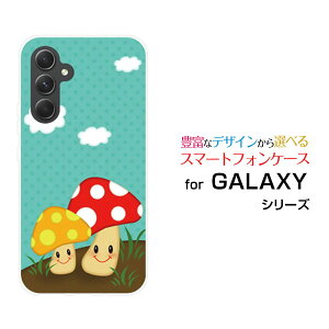 y[֑zGALAXY S24 FE [SCG30] A55 5G [SC-53E/SCG27] S24 [SC-51E/SCG25] S24 Ultra [SC-52E/SCG26]n[hP[X/TPU\tgP[XLmR[ G Y fB[X v[g   ʔ ]