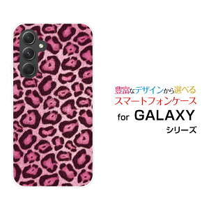 y[֑zGALAXY S24 FE [SCG30] A55 5G [SC-53E/SCG27] S24 [SC-51E/SCG25] S24 Ultra [SC-52E/SCG26]n[hP[X/TPU\tgP[XqE (sN)[ G Y fB[X v[g   ʔ ]
