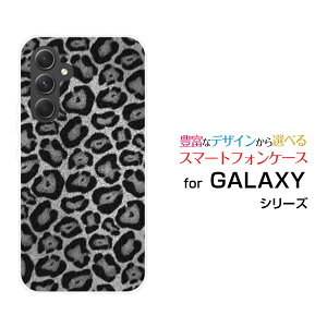 y[֑zGALAXY S24 FE [SCG30] A55 5G [SC-53E/SCG27] S24 [SC-51E/SCG25] S24 Ultra [SC-52E/SCG26]n[hP[X/TPU\tgP[XqE (ubN)[ G Y fB[X v[g   ʔ 