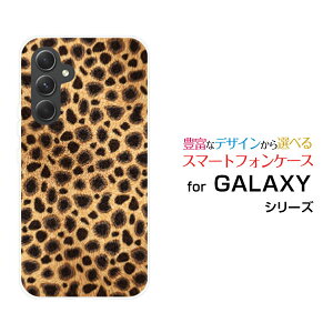y[֑zGALAXY S24 FE [SCG30] A55 5G [SC-53E/SCG27] S24 [SC-51E/SCG25] S24 Ultra [SC-52E/SCG26]n[hP[X/TPU\tgP[X`[^[[ G Y fB[X v[g   ʔ ]