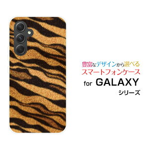 y[֑zGALAXY S24 FE [SCG30] A55 5G [SC-53E/SCG27] S24 [SC-51E/SCG25] S24 Ultra [SC-52E/SCG26]n[hP[X/TPU\tgP[Xg[ G Y fB[X v[g   ʔ ]