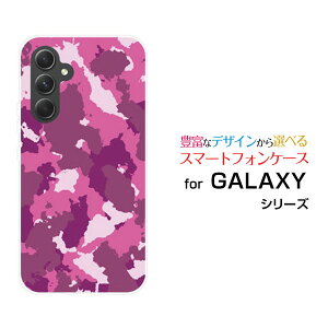 y[֑zGALAXY S24 FE [SCG30] A55 5G [SC-53E/SCG27] S24 [SC-51E/SCG25] S24 Ultra [SC-52E/SCG26]n[hP[X/TPU\tgP[X (sN)[ G Y fB[X v[g   ʔ ]