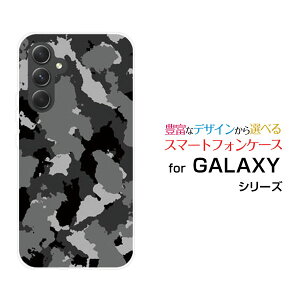 y[֑zGALAXY S24 FE [SCG30] A55 5G [SC-53E/SCG27] S24 [SC-51E/SCG25] S24 Ultra [SC-52E/SCG26]n[hP[X/TPU\tgP[X (ubN)[ G Y fB[X v[g   ʔ ]