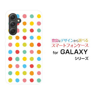 y[֑zGALAXY S24 FE [SCG30] A55 5G [SC-53E/SCG27] S24 [SC-51E/SCG25] S24 Ultra [SC-52E/SCG26]n[hP[X/TPU\tgP[XJthbg |bv[ G Y fB[X v[g   