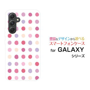 y[֑zGALAXY S24 FE [SCG30] A55 5G [SC-53E/SCG27] S24 [SC-51E/SCG25] S24 Ultra [SC-52E/SCG26]n[hP[X/TPU\tgP[XJthbg GKg[ G Y fB[X v[g  