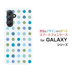 y[֑zGALAXY S24 FE [SCG30] A55 5G [SC-53E/SCG27] S24 [SC-51E/SCG25] S24 Ultra [SC-52E/SCG26]n[hP[X/TPU\tgP[XJthbg N[[ G Y fB[X v[g   