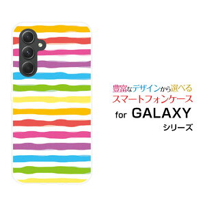 y[֑zGALAXY S24 FE [SCG30] A55 5G [SC-53E/SCG27] S24 [SC-51E/SCG25] S24 Ultra [SC-52E/SCG26]n[hP[X/TPU\tgP[XJt{[_[ C{[[ G Y fB[X v[g  
