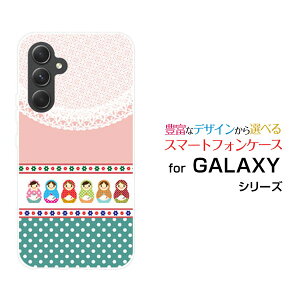 y[֑zGALAXY S24 FE [SCG30] A55 5G [SC-53E/SCG27] S24 [SC-51E/SCG25] S24 Ultra [SC-52E/SCG26]n[hP[X/TPU\tgP[X}g[VJhbg[ G Y fB[X v[g   