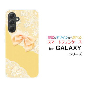 y[֑zGALAXY S24 FE [SCG30] A55 5G [SC-53E/SCG27] S24 [SC-51E/SCG25] S24 Ultra [SC-52E/SCG26]n[hP[X/TPU\tgP[X[X{ (CG[)[ G Y fB[X v[g  
