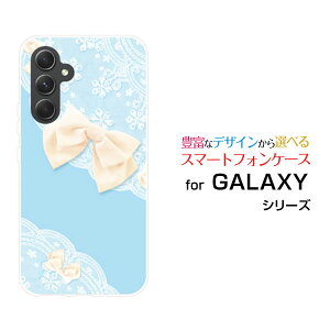 y[֑zGALAXY S24 FE [SCG30] A55 5G [SC-53E/SCG27] S24 [SC-51E/SCG25] S24 Ultra [SC-52E/SCG26]n[hP[X/TPU\tgP[X[X{ (u[)[ G Y fB[X v[g   