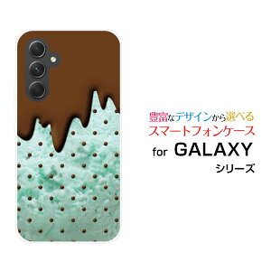 y[֑zGALAXY S24 FE [SCG30] A55 5G [SC-53E/SCG27] S24 [SC-51E/SCG25] S24 Ultra [SC-52E/SCG26]n[hP[X/TPU\tgP[X`R~g[ G Y fB[X v[g   ʔ ]