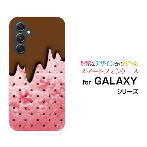 y[֑zGALAXY S24 FE [SCG30] A55 5G [SC-53E/SCG27] S24 [SC-51E/SCG25] S24 Ultra [SC-52E/SCG26]n[hP[X/TPU\tgP[X`RXgx[[ G Y fB[X v[g   ʔ 