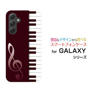 y[֑zGALAXY S24 FE [SCG30] A55 5G [SC-53E/SCG27] S24 [SC-51E/SCG25] S24 Ultra [SC-52E/SCG26]n[hP[X/TPU\tgP[XsAmiCj[ G Y fB[X v[g   ʔ ]