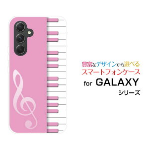 y[֑zGALAXY S24 FE [SCG30] A55 5G [SC-53E/SCG27] S24 [SC-51E/SCG25] S24 Ultra [SC-52E/SCG26]n[hP[X/TPU\tgP[XsAmisNj[ G Y fB[X v[g   ʔ ]