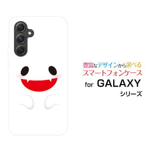 y[֑zGALAXY S24 FE [SCG30] A55 5G [SC-53E/SCG27] S24 [SC-51E/SCG25] S24 Ultra [SC-52E/SCG26]n[hP[X/TPU\tgP[XnEB΂[ G Y fB[X v[g   ʔ ]
