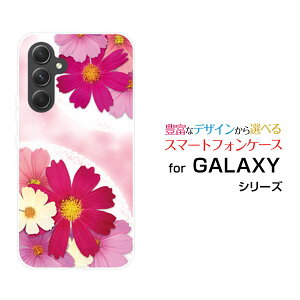 y[֑zGALAXY S24 FE [SCG30] A55 5G [SC-53E/SCG27] S24 [SC-51E/SCG25] S24 Ultra [SC-52E/SCG26]n[hP[X/TPU\tgP[XRXXu[P[ G Y fB[X v[g   ʔ ]