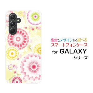 X}zP[X GALAXY A54 5G MNV[ G[tBteBtH[ t@CuW[[SC-53D SCG21]docomo au UQ mobileeiDj[  v[g a LO ]