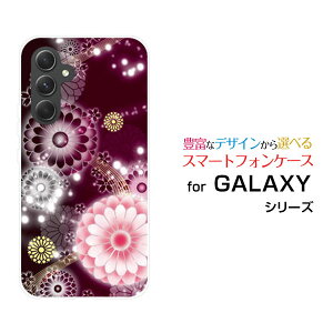 y[֑zGALAXY S24 FE [SCG30] A55 5G [SC-53E/SCG27] S24 [SC-51E/SCG25] S24 Ultra [SC-52E/SCG26]n[hP[X/TPU\tgP[Xeiؔj[ G Y fB[X v[g   ʔ ]