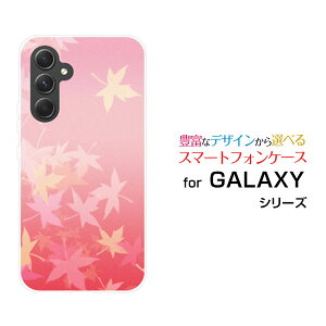 y[֑zGALAXY S24 FE [SCG30] A55 5G [SC-53E/SCG27] S24 [SC-51E/SCG25] S24 Ultra [SC-52E/SCG26]n[hP[X/TPU\tgP[XgtisNj[ G Y fB[X v[g   ʔ ]