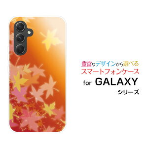 y[֑zGALAXY S24 FE [SCG30] A55 5G [SC-53E/SCG27] S24 [SC-51E/SCG25] S24 Ultra [SC-52E/SCG26]n[hP[X/TPU\tgP[XgtiIWj[ G Y fB[X v[g   ʔ ]