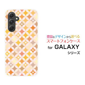 y[֑zGALAXY S24 FE [SCG30] A55 5G [SC-53E/SCG27] S24 [SC-51E/SCG25] S24 Ultra [SC-52E/SCG26]n[hP[X/TPU\tgP[XT[N͗liHj[ G Y fB[X v[g   ʔ 