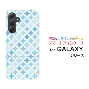 y[֑zGALAXY S24 FE [SCG30] A55 5G [SC-53E/SCG27] S24 [SC-51E/SCG25] S24 Ultra [SC-52E/SCG26]n[hP[X/TPU\tgP[XT[N͗li~j[ G Y fB[X v[g   ʔ 
