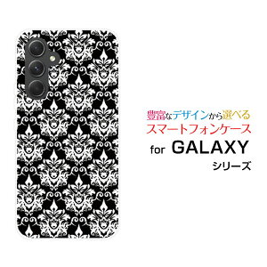 y[֑zGALAXY S24 FE [SCG30] A55 5G [SC-53E/SCG27] S24 [SC-51E/SCG25] S24 Ultra [SC-52E/SCG26]n[hP[X/TPU\tgP[X_}XNiubNj[ G Y fB[X v[g   