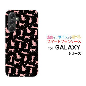 y[֑zGALAXY S24 FE [SCG30] A55 5G [SC-53E/SCG27] S24 [SC-51E/SCG25] S24 Ultra [SC-52E/SCG26]n[hP[X/TPU\tgP[XLiubN×sNj[ G Y fB[X v[g  