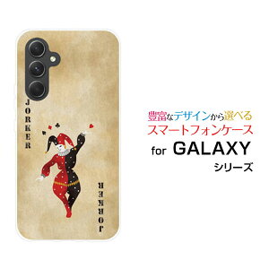 y[֑zGALAXY S24 FE [SCG30] A55 5G [SC-53E/SCG27] S24 [SC-51E/SCG25] S24 Ultra [SC-52E/SCG26]n[hP[X/TPU\tgP[XgvW[J[[ G Y fB[X v[g   ʔ 