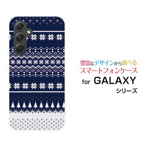 y[֑zGALAXY S24 FE [SCG30] A55 5G [SC-53E/SCG27] S24 [SC-51E/SCG25] S24 Ultra [SC-52E/SCG26]n[hP[X/TPU\tgP[XmfBbNij[ G Y fB[X v[g   