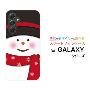 y[֑zGALAXY S24 FE [SCG30] A55 5G [SC-53E/SCG27] S24 [SC-51E/SCG25] S24 Ultra [SC-52E/SCG26]n[hP[X/TPU\tgP[XXm[}[ G Y fB[X v[g   ʔ ]
