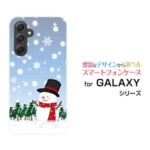 y[֑zGALAXY S24 FE [SCG30] A55 5G [SC-53E/SCG27] S24 [SC-51E/SCG25] S24 Ultra [SC-52E/SCG26]n[hP[X/TPU\tgP[Xጴ̐Ⴞ[ G Y fB[X v[g   ʔ ]