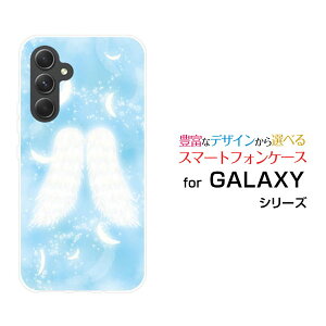 y[֑zGALAXY S24 FE [SCG30] A55 5G [SC-53E/SCG27] S24 [SC-51E/SCG25] S24 Ultra [SC-52E/SCG26]n[hP[X/TPU\tgP[XVg̉H[ G Y fB[X v[g   ʔ ]